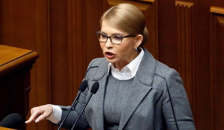 Յուլիա Տիմոշենկոյի նախընտրական հանդիպումը խոչընդոտվել է. միջազգային լուրեր