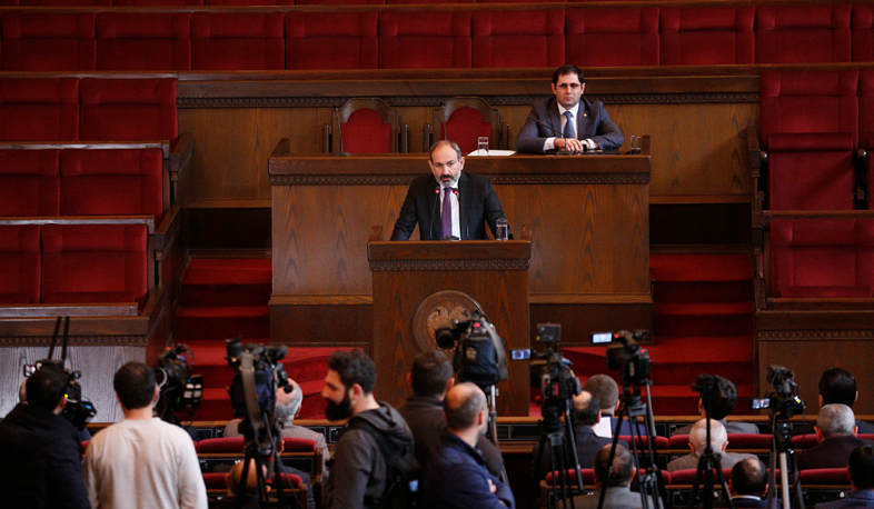 Public service should not be perceived as business, says Pashinyan