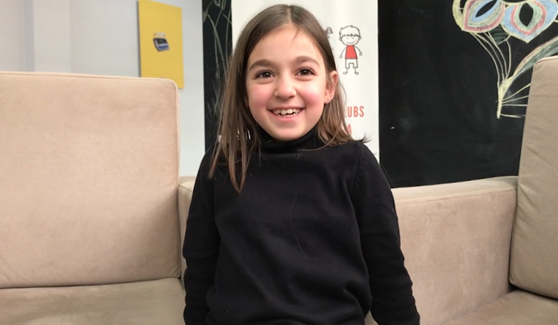 «Անվտանգ համացանց» մրցույթի արդյունքները