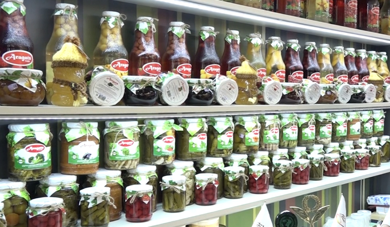 Армянский павильон международной выставки