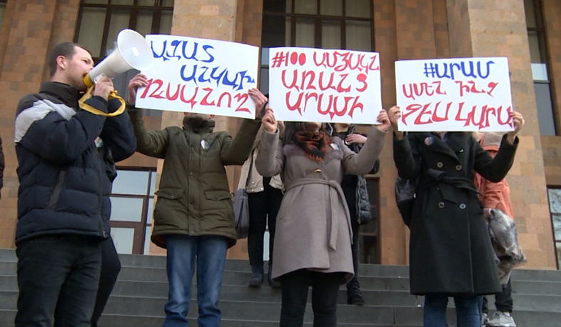 YSU students demand rector’s resignation