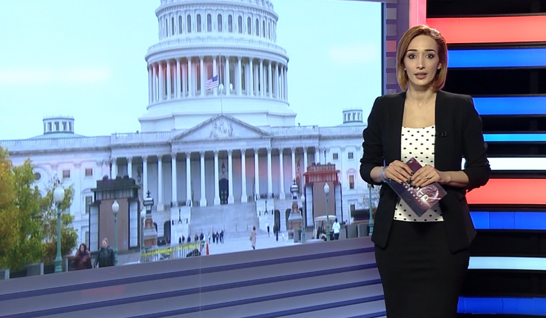 Միջազգային լուրեր