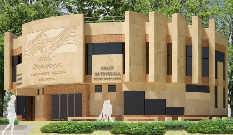 Հրանտ Մաթևոսյանի անավարտ թանգարանը