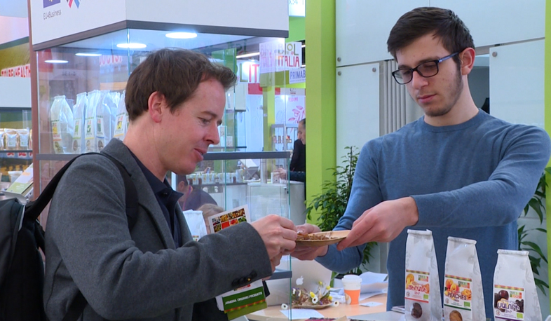 «Բիոֆախ» ցուցահանդեսի հայկական տաղավարը