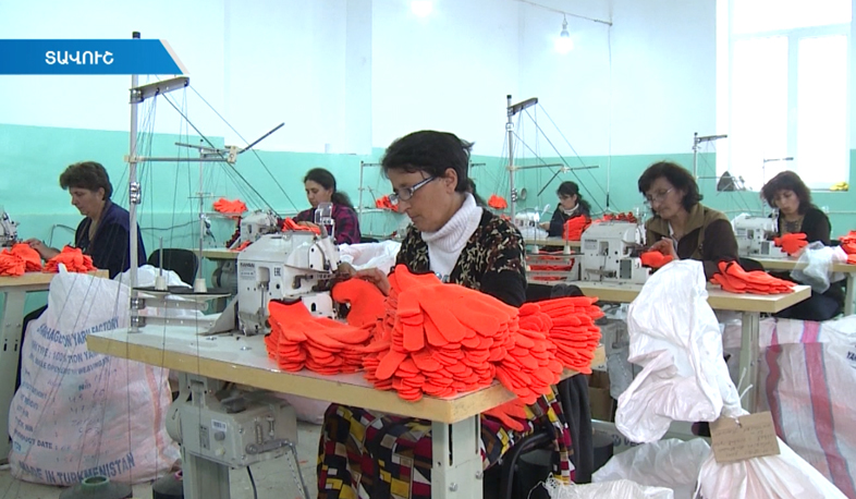 Պետությունից հարկերը հետ ստանալու պայմանները