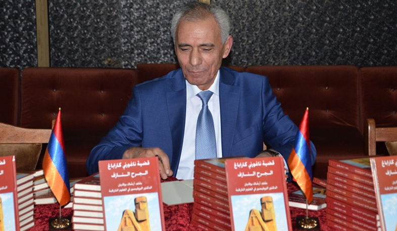 “Nagorno-Karabakh Conflict: Unhealed Wound” book released in Arabic