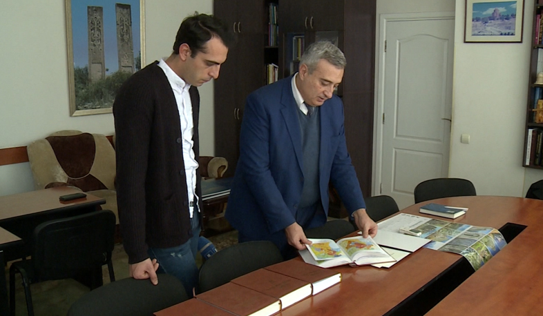 Новое академическое издание книг по истории Армении