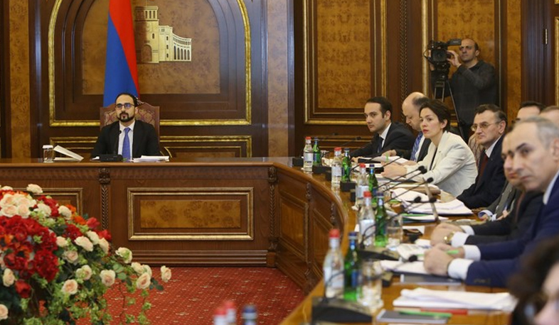 Տեղի է ունեցել քննարկում «Աշխատիր Հայաստան» արշավի վերաբերյալ