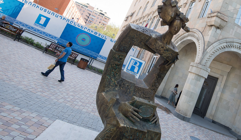 Contest for Public Radio Council Chair position to be announced in March