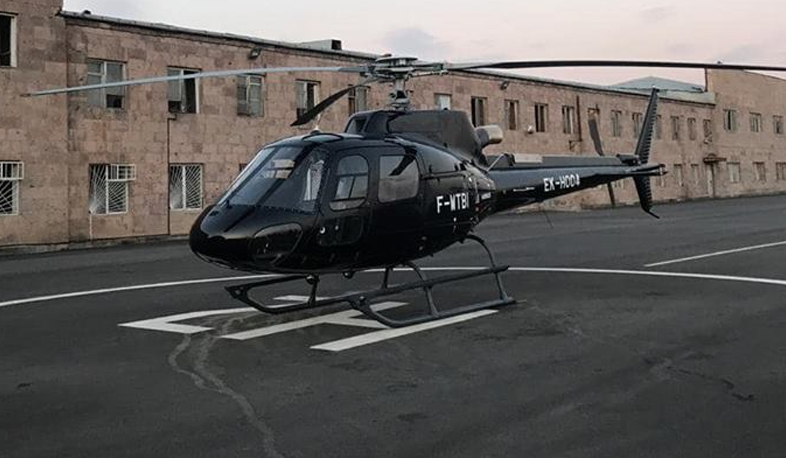 Air medical services to be provided in Armenia