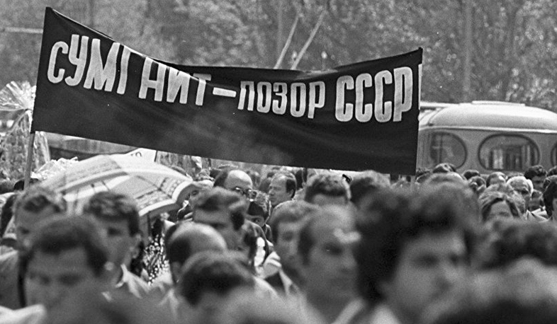 Սումգայիթի ողբերգության 31-րդ տարելիցն է