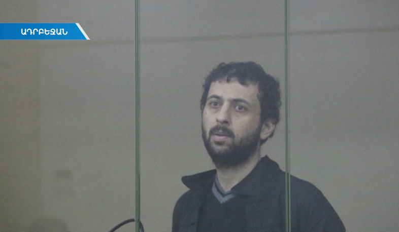 Հայաստանը դատապարտում է Կարեն Ղազարյանի նկատմամբ Ադրբեջանի կայացրած վճիռը