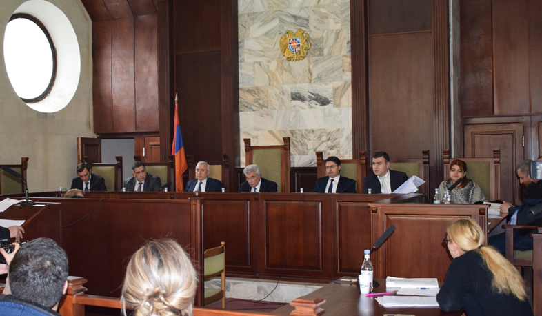 Supreme Court Council holds meeting