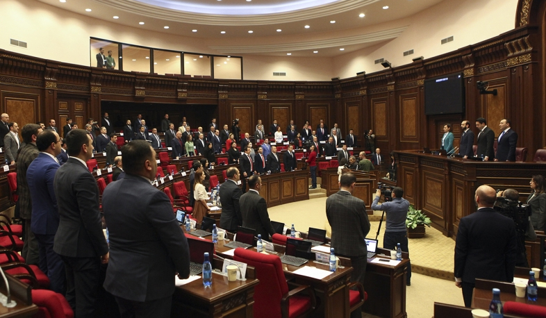 Second session of 7th parliamentary convention starts