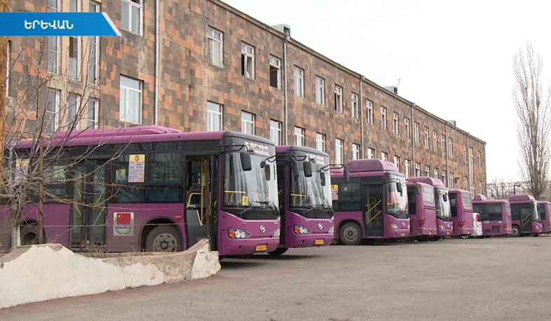 Ավտոբուսների վարորդները հրաժարվել են դուրս գալ երթուղի