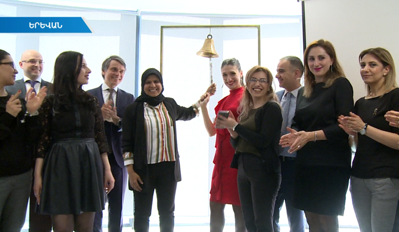 Բորսայական զանգ՝ գենդերային նպատակով