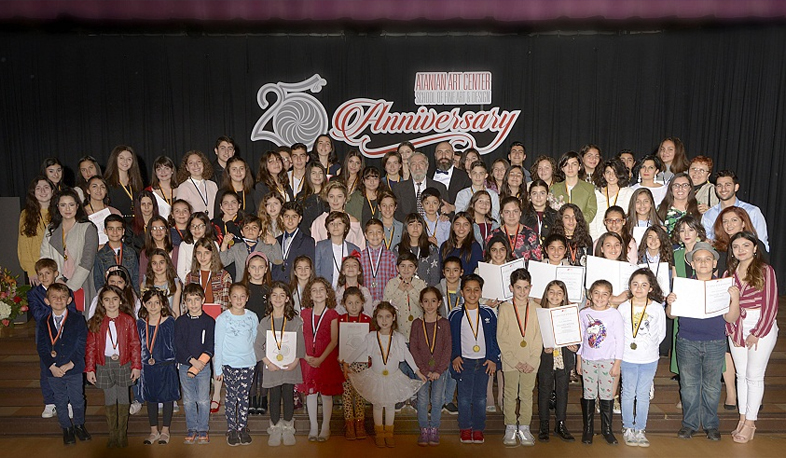 Լոս Անջելեսի Աթնայան արվեստի կենտրոնը