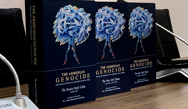 Американская пресса 1890-1922 гг. о геноциде армян