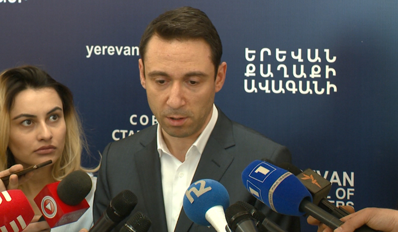 Կասկածելի գործարքներն ուսումնասիրվում են