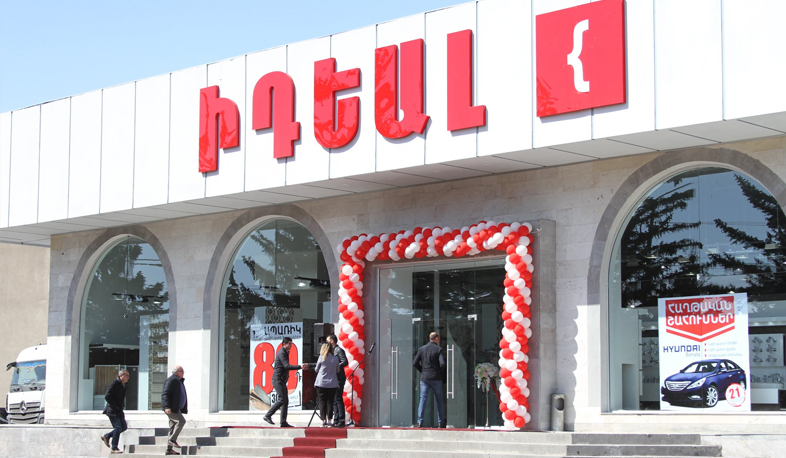 Система «Идеал» расширяет географию своих магазинов