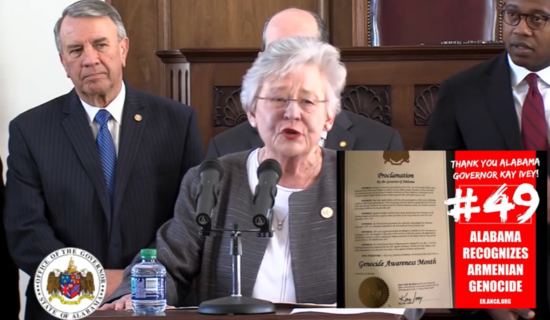 Штат Алабама признал геноцид армян