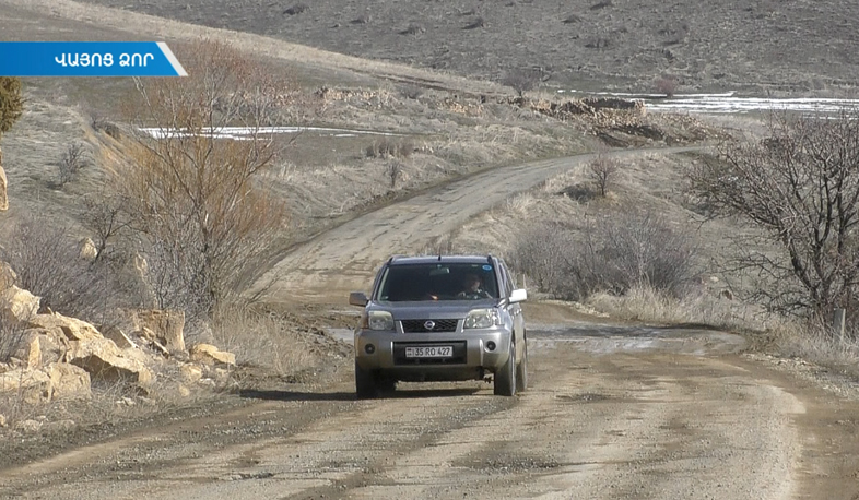 Vayots Dzor villages wait for road repair