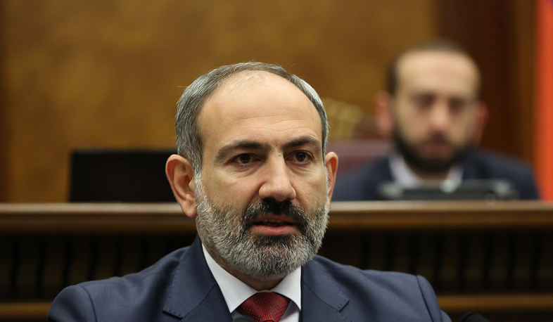 Завершено обсуждение реализации правительственной программы