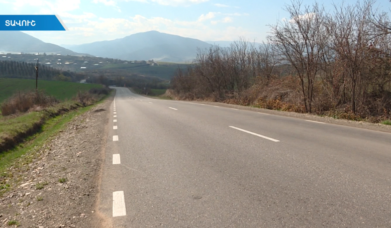 Дефекты на отрезке дороги Воскепар-Ноемберян будут устранены