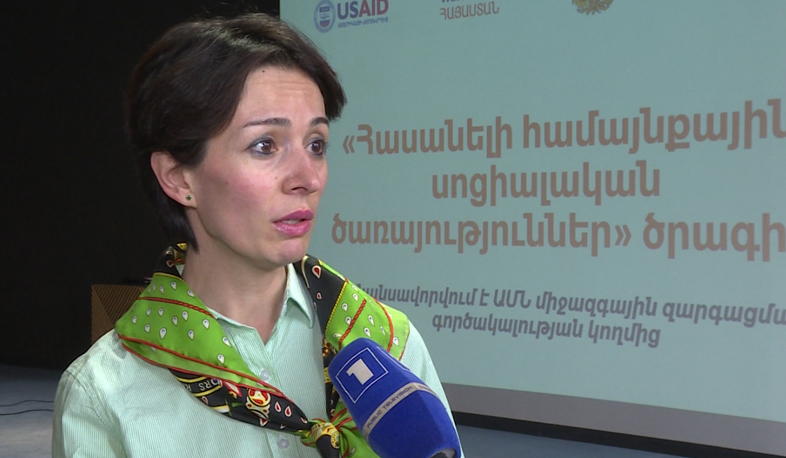 Սոցաշխատողների խնդիրները