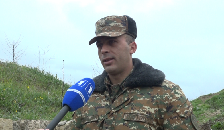 Стражи на границе