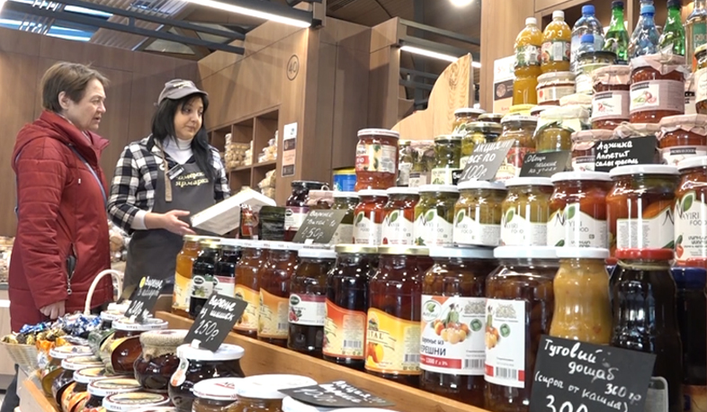 Продукция армянского производства на московских межрегиональных ярмарках