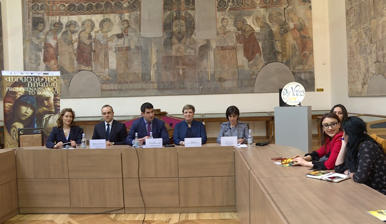 Իտալացի հեղինակների գլուխգործոցները Երևանում