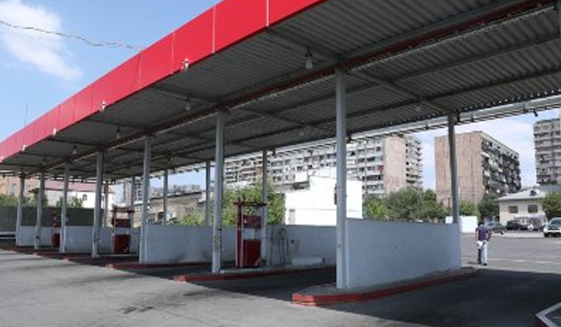 Գազի գինը լցակայաններում