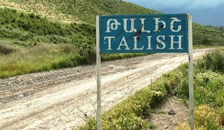 2016-ի ապրիլյան պատերազմը