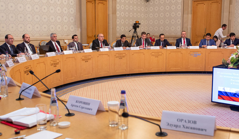 Заседание армяно-российской межправительственной комиссии в Москве