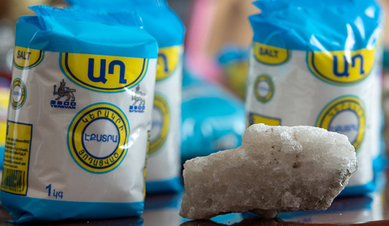 Акции протеста работников соляной шахты