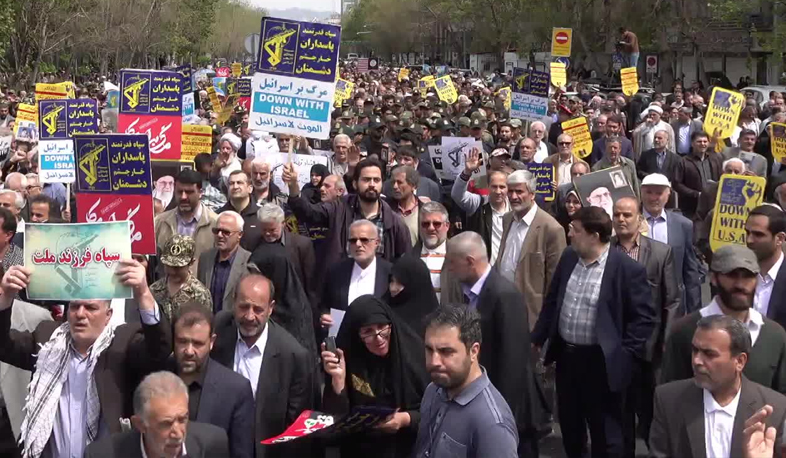 Իրանում հակաամերիկյան ցույցեր են. միջազգային լուրեր