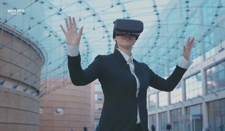 Հայաստանը պատրաստվում է ՏՏ համաշխարհային համաժողովին