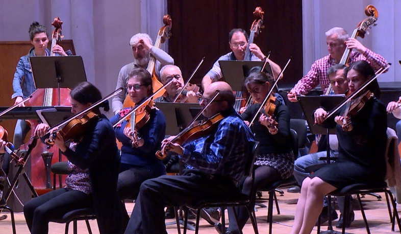 Philharmonic starts new concert series