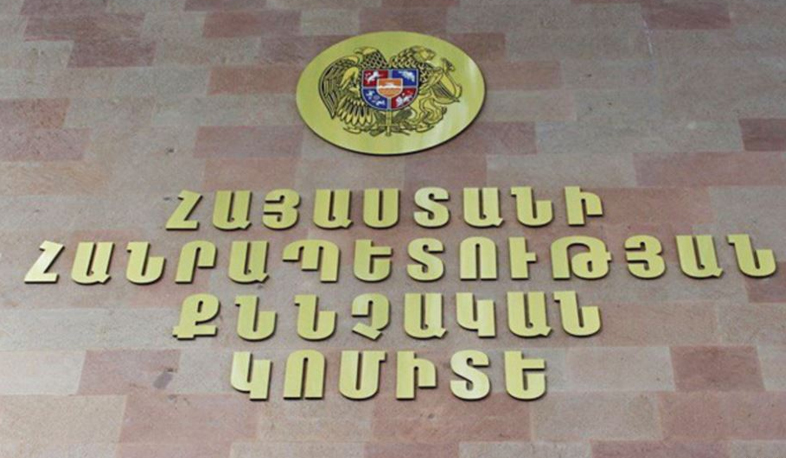 New details from Zartonk