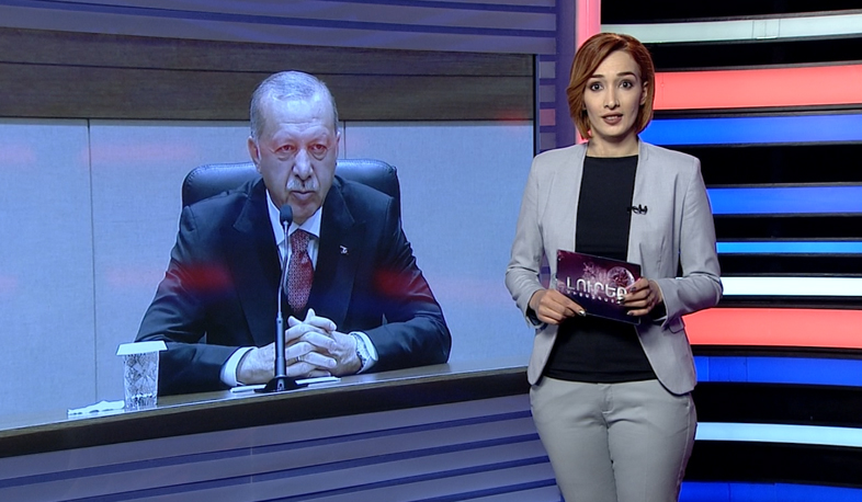 Միջազգային լուրեր