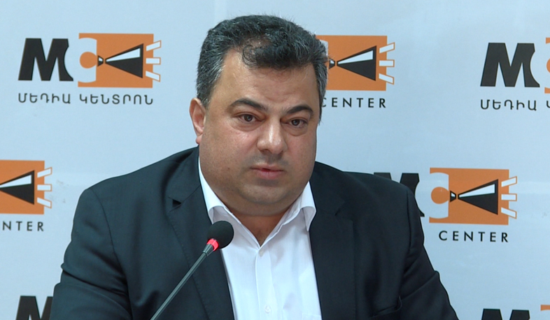 Mechanism to discharge mayors in discussion