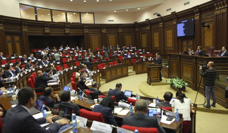 National Assembly discusses government structure