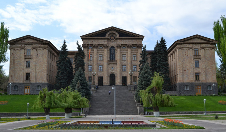 ԱԺ-կառավարություն հարցուպատասխան