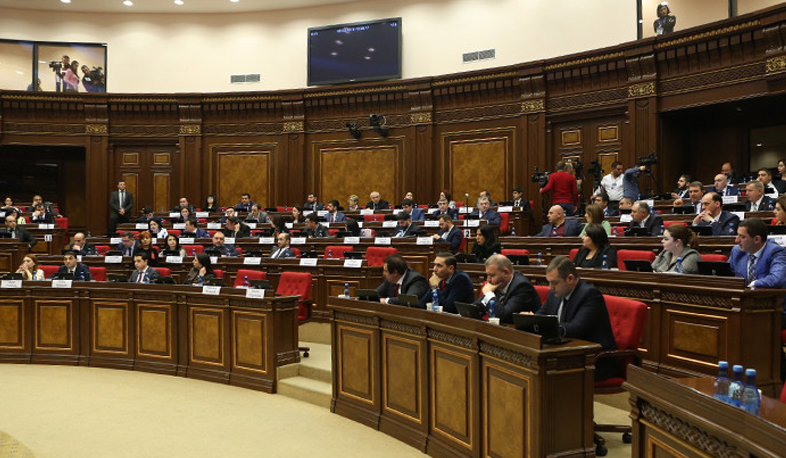 Ներկրվող ցեմենտի վրա պետական տուրք է սահմանվել