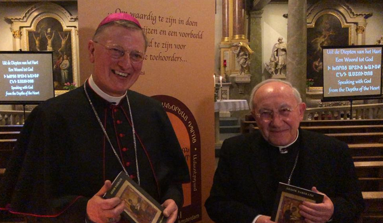 «Մատյան ողբերգության» ընթերցանություն՝ Ամստերդամում