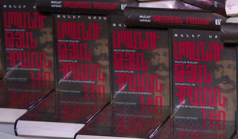 Taner Akçam’s book on Genocide translated into Armenian