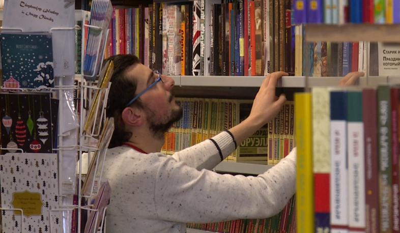 State aid promised to literature