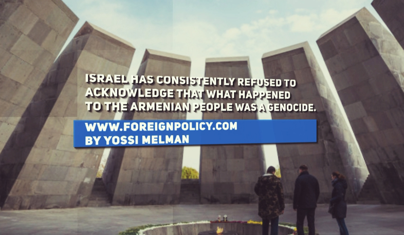 Ցեղասպանության տարելիցը միջազգային մամուլի գլխագրերում