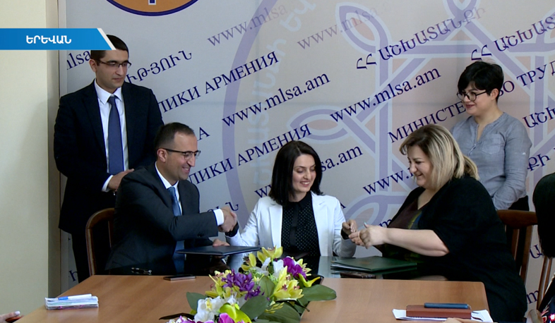 Ինչպես կանխել երեխաների մուտքը մանկատուն